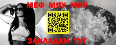 скорость mdpv Ипатово