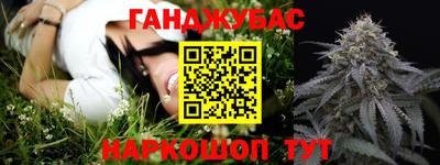 кристаллы Берёзовский