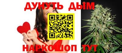 кристаллы Берёзовский