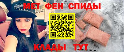 кристаллы Берёзовский