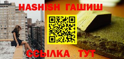 кристаллы Берёзовский