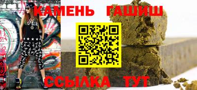 мдма Бийск