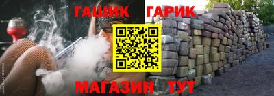 кристаллы Берёзовский